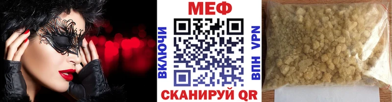 Наркота Кириллов Псилоцибиновые грибы  Бошки Шишки  COCAIN  A-PVP 