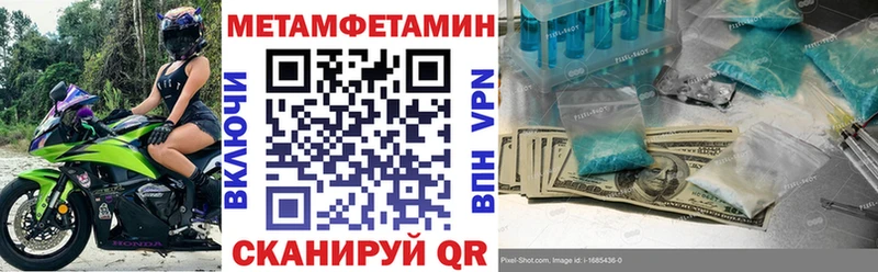 сколько стоит  Кириллов  АМФЕТАМИН VHQ 