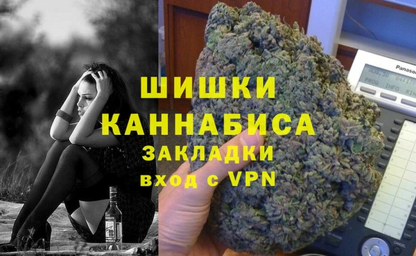 не бодяженный Нефтекумск