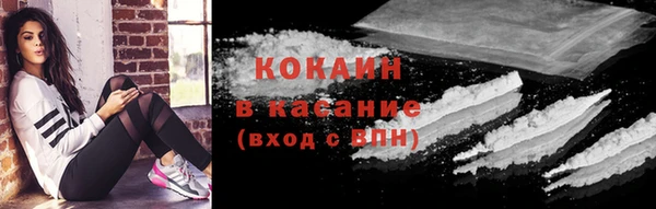 скорость Ханты-Мансийск