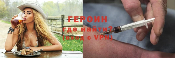 ПСИЛОЦИБИНОВЫЕ ГРИБЫ Абдулино