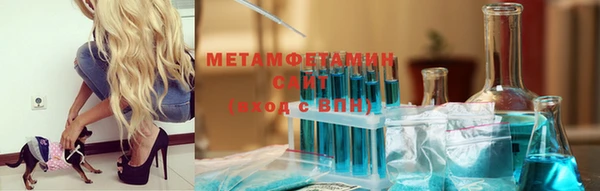 ПСИЛОЦИБИНОВЫЕ ГРИБЫ Абдулино