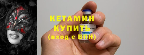 гашик Хадыженск