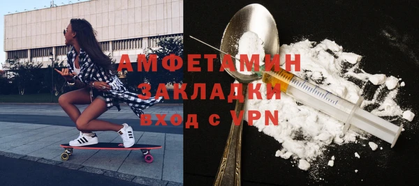 ПСИЛОЦИБИНОВЫЕ ГРИБЫ Абдулино