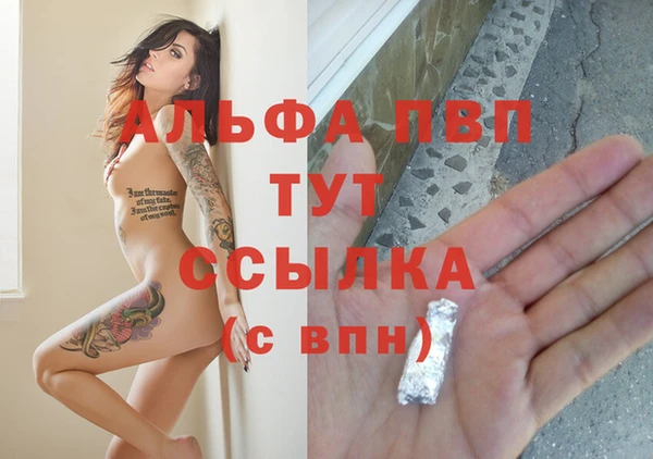 бутик Нея