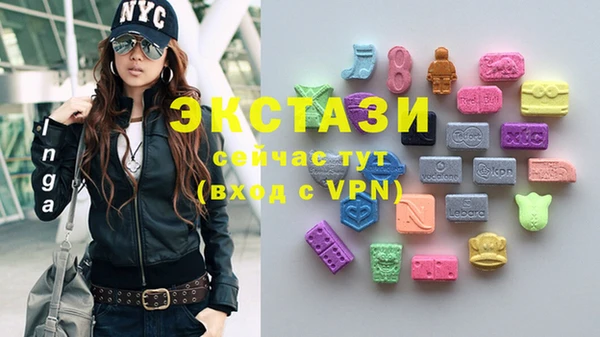 кокаин Абинск