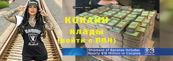 не бодяженный Нефтекумск