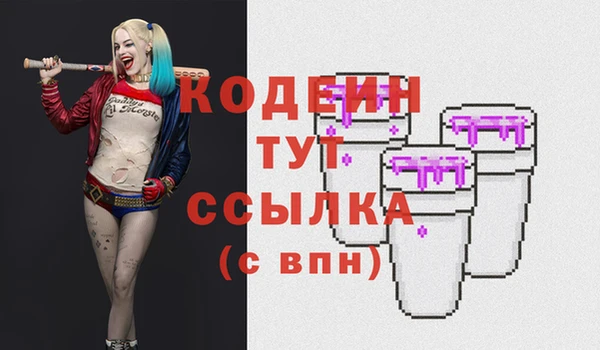 эйфоретик Нефтегорск