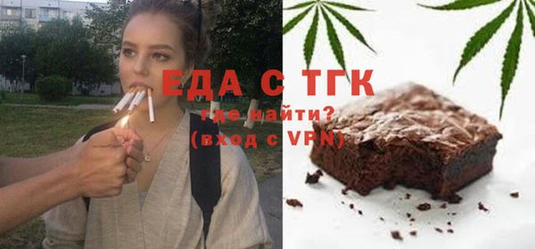 бутик Нея