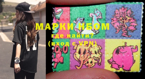 ПСИЛОЦИБИНОВЫЕ ГРИБЫ Абдулино