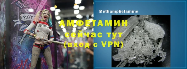 ПСИЛОЦИБИНОВЫЕ ГРИБЫ Абдулино
