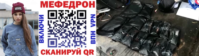 сколько стоит  Кириллов  МЕФ VHQ 