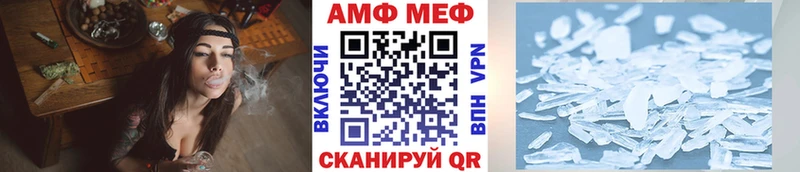 ОМГ ОМГ ONION Кириллов Метамфетамин витя