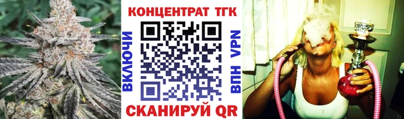 Дистиллят ТГК вейп  OMG зеркало  Кириллов 